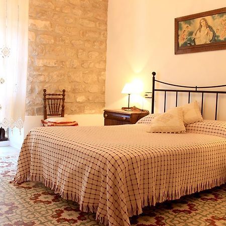 La Muralla Sabiote Εξωτερικό φωτογραφία